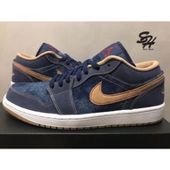 AIR JORDAN 1 LOW SE 丹寧 卡其勾 牛仔藍 DH1259-400