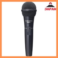 [Direct from Japan][Brand New]Audio-Technica PRO41 Dynamic Microphone XLR / Unidirectional / with ON/OFF switch / Vocal / Speech / Mic clamper included / Mic pouch included / XLR mic cable included [Genuine in Japan] Black