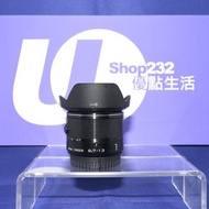 『Trade In優惠』新淨 Nikon 1 6.7-13mm F3.5-5.6 VR 內置防手震 廣角鏡頭 等效18-35mm Nikon 1-Mount J5 J4 J3 V3 V2 S2 S1