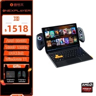 OneXPlayer X1 10.95 inch three in one tablet laptop gaming handheld console Steam/Epic 3A  AMD 8840U