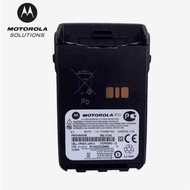Suitable for Motorola E8608i E8600 E8628I DP3601 Walkie-Talkie Battery PMNN4440AR