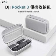 dji osmo pocket 3 osmo pocket 3 accessories DJI DJI pocket3 Storage Bag Portable osmo Lingmo Pocket 