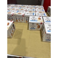< Costco Daigou > Glico Almond Drink