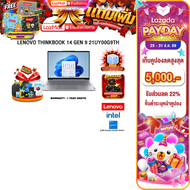 [เก็บคูปองลดสูงสุด 5000.-][ผ่อน 0% 10 เดือน]LENOVO THINKBOOK 14 GEN 9 21UY00G9TH /Core 5 210H/ประกัน