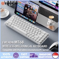 EWEADN MT68 wireless Bluetooth mechanical keyboard 68-key office keyboard full key punch-free design