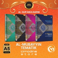 Al Qur'an CONTINUOUS THEMATIC ALMUBAYYIN A5 Translation of alqosbah | Quran Translated Per Word Qosb
