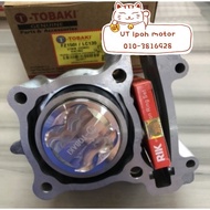 Fz150/lc135 57mm(high dome tobaki forged piston)block tobaki