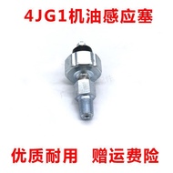 Suitable for Excavator Isuzu Engine 4BG1/4JG1 Hitachi 60 70 Oil Pressure Sensor Sensor Plug