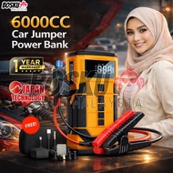 BOSKU 6000cc Car Jumper Power Bank Air Compressor Kereta Air Pump Emergency