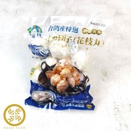 Hong Yu Hang Taiwanese Premium Cuttlefish Ball