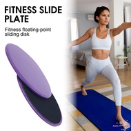 Exercise Glider Discs Portable Dual Sided Exercise Gliding Discs