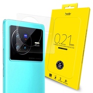 HODA 好貼 鏡頭底座玻璃貼 0.21mm vivo X80 1個