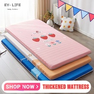 EAY-Life Children's Mattresses Thickened Mattress Students Soft Cushion Baby Mattress