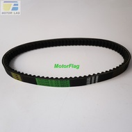 Drive Belt 743 CVT 20 30 for Scooter GY6-125 GY6-150 152QMI 1P52QMI 157QMJ 1P57QMJ of Short-case Eng