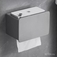 Waterproof Holder Tissue Gray Stainless Steel Storage Wall-Mounted Paper Box Tissue Box 304 Toilet R