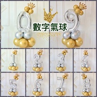 24HR Shipping--Number Balloon