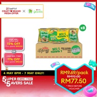 [CARTON] Mamee Express Cup (6+2) Vegetarian 8x8x65g