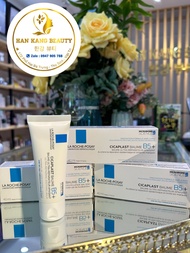 Kem Làm Dịu Dưỡng Ẩm Da La Roche-posay Cicaplast Baume B5 40ml-100ml