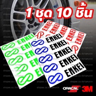 Sticker Wheel ENKEI RPF1/RPF1 RS/RPT1