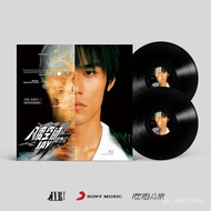 Vinyl record Genuine Pre-Purchase Jay Chou Gramophone Record Album 20Anniversary《Octave Space》DoubleLP Continental Editi