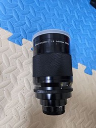 nikon reflex nikkor.c 500mm f8
