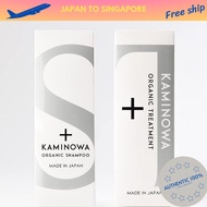 ✅KAMINOWA Shampoo &amp; Treatment Set　(Shampoo 1 + Treatment 1) (a3)