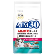 AIM30 室內絕育成貓健康泌尿道和毛球護理魚 600 克