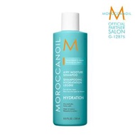 【公式店】MOROCCANOIL エアリー モイスチャー シャンプー 250ml