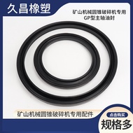 Mining Machinery GP Type Spindle Oil Seal Skeleton Seal, Nitrile Rubber Sealing Ring