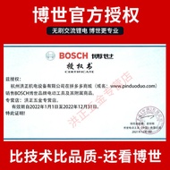 S/🔐Bosch Electric Drill Household Multi-Functional Pistol DrillGBM345/340Doctor Electric Screwdriver220VElectric Switch