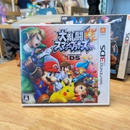 SUPER SMASH BROS.-3DS