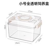 Turtle Breeding Box Turtle Tank Basking Platform Amphibian Tank Hermit Crab Breeding Box with Lid Po
