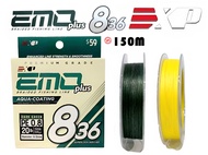 EXP EMO PLUS 836 BRAIDED FISHING LINE 150M