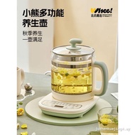 Little Bear 1.5L Health Pot Little Bear 1.5L Health Pot