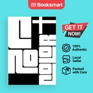 Cplus No Color - Paperback - English - 9781300004639