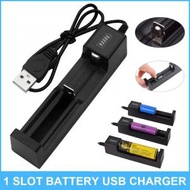 屯京 - 電池充電器 電池USB單槽充電座 強光電筒礦燈充電座