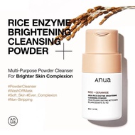 Anua Rice Enzyme Brightening Cleanser 40g Facial Cleansing Powder Skincare