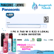 Panasonic AC Split 1 PK R32 Si BIRU - LN9WKJ