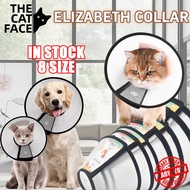 Thecatpet Elizabeth Collar Dog Cone Collar E Collar Cat Cone Dog Collar Pet Head Cover Kolar Kucing 