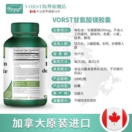 VORST Magnesium Glycinate Tablets Supplement Muscle Twitching Adult Magnesium Supplement 200ml High 