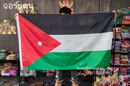 ธงชาติ จอร์แดน Hashemite Kingdom of Jordan Flag 4 Size พร้อมส่งร้านคนไทย