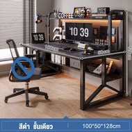 โต๊ะ โต๊ะคอม 150cm โต๊ะคอมพิวเตอร์เกมมิ่งมี2ชั้นชั้นวางหนังสือ office desk โต๊ะเล่นเกม โต๊ะคอมพิวเตอ