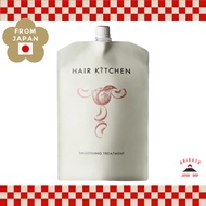 SHISEIDO HAIR KITCHEN Smoothing Treatment Refill 1000g 【Direct from Japan】