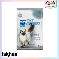 [DCN] Iskhan Grain Free Cat Food for Adult 2.5kg