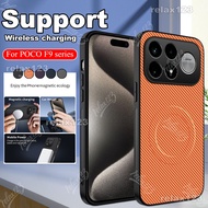 For POCO F9 Pro 5G Magnetic Leather Phone Casing For POCO F9 Ultra F9Pro F9Ultra F 9 Pro F9 Ultra 5G