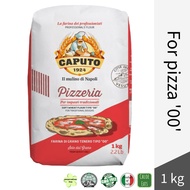 Caputo Italian Flour Double Zero 00 for pizza