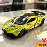 [Car Model] Alloy Car Model Collection Bugatti Supercar Model Alloy Car Model Car Decoration Car Dec