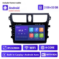 Seicane 9 นิ้ว 2.5D QLED หน้าจอสัมผัส Android 13.0 หูฟังเครื่องเล่นวิทยุ 2015-2018 Suzuki Celerio GP