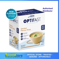 Nestle OPTIFAST VLCD SOUP Chicken (8x53g)