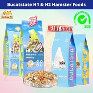 Bucatstate H1/H2 Dwarf & Syrian Hamster Food | Makanan Hamster 布卡星侏儒金丝熊仓鼠粮